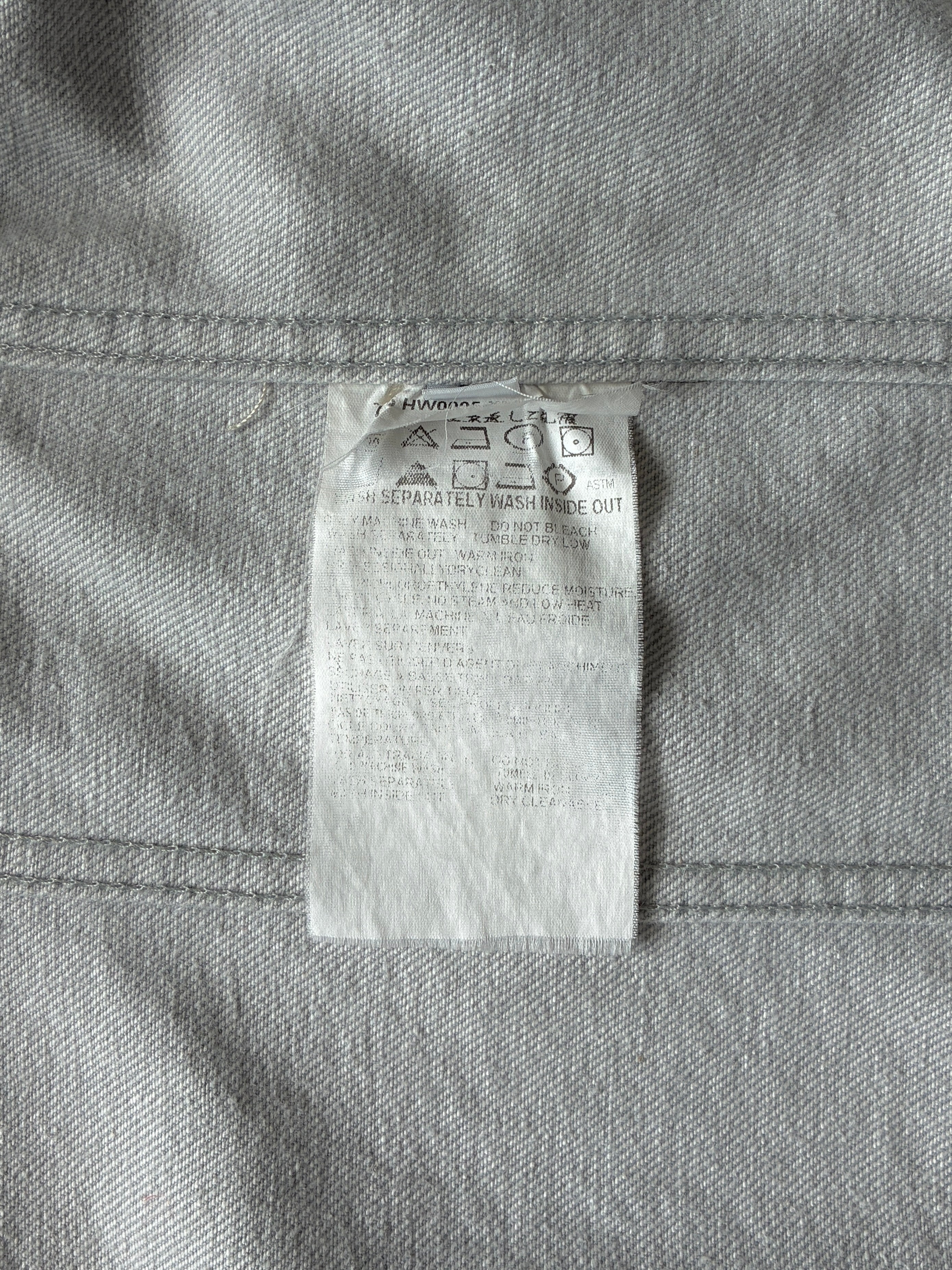 helmut Lang Tracker Jacket | 1990s